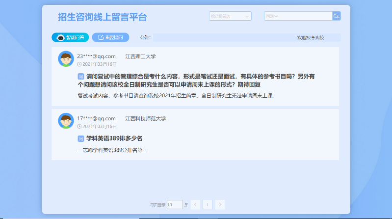 3c75f24c63f6439fb39d7227cc05ab63.Png