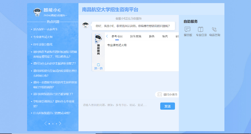 8572e94cbc5d4a1fa3db2e6deb440fca.Png
