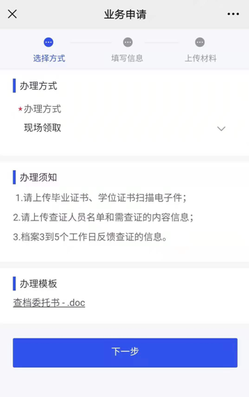 460282a82250460e8431f297dc295b54.Png