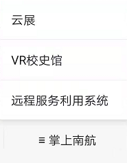 654ec8d7c2eb46dc91247cce39446af9.Png