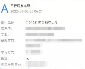 5db4edece8b149d6bf0f67fe81b2f3d9.Png
