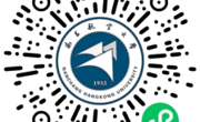 南昌航空大学关于2026年普通招考类博士研究生招生考试初试成绩查询及成绩复核的通知