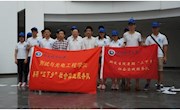 我校研究生积极参加2016年暑期“三下乡”活动