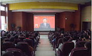 研究生院（研究生工作部）师生集体观看十九大