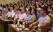 我校召开2019级研究生入学教育大会暨首届研究生“最喜爱的导师”、“优秀导学团队”表彰大会