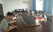 研究生工作部（院）“不忘初心、牢记使命”主题教育专题交流研讨系列活动之二：“初心”解读