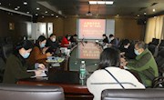 我校召开研究生干部“思政大课”专题讨论会