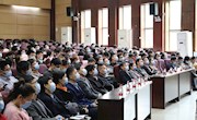 2020年全国科学道德和学风建设宣讲教育报告会暨宣传月启动仪式（直播）江西省分会场在我校成功举行