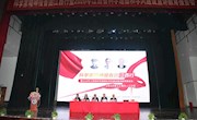 科学家精神报告团江西行暨2020年江西省 科学道德和学风建设宣讲教育活动在我校成功举行