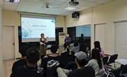 文法学院开展“反电信诈骗”主题班会