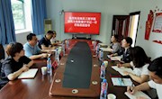 南昌工程学院研究生院一行来我校研究生院调研