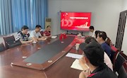 研究生院党支部开展主题党日活动
