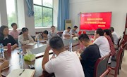 研工部召开2021年研究生暑期放假工作交流会