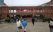 我校报考点顺利完成2022年全国硕士研究生招生考试工作