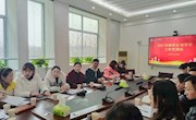 研工部召开2021年研究生辅导员工作交流会