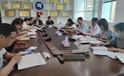 研究生院党支部召开2021年度组织生活会暨民主评议党员会议