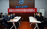 研究生院党支部开展志愿服务活动