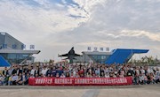 研究生院（研工部）组织2022级研究生赴洪都航空工业集团责任有限公司开展航空报国精神主题教育