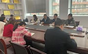 研究生院党支部召开2022年度组织生活会暨民主评议党员会议