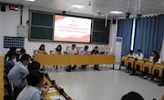 研工部召开学习贯彻习近平新时代中国特色社会主义思想主题教育“师生出题”研究生代表座谈会