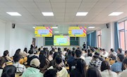 研工部举办首期“航大研桌派” 