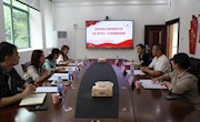 江西中医药大学研究生院一行来我校调研