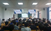 榜样力量做示范，研途筑梦勇争先 —我校举行首届研究生国奖省奖经验交流会