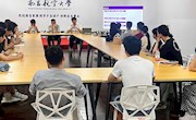 研工部举办第二期“航大研桌派” 