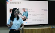 研工部举办第三期“航大研桌派”