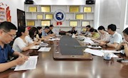 研究生院党支部召开主题教育专题组织生活会