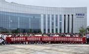 研工部组织2023级研究生赴江西洪都航空工业集团有限公司开展新生入学教育