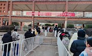 我校报考点顺利完成2024年全国硕士研究生招生考试工作 