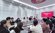 我校召开研究生辅导员年度工作考评会