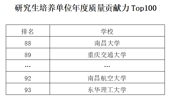 8997900b5fb541bc91d98758698e2478.png