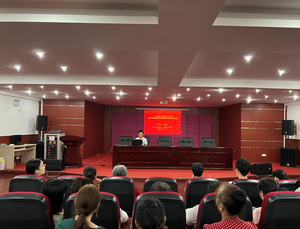 党支部党员宣讲“红色”宣讲“声”入人心，宣传道德模范事迹凝聚上善社会风尚(1).jpg
