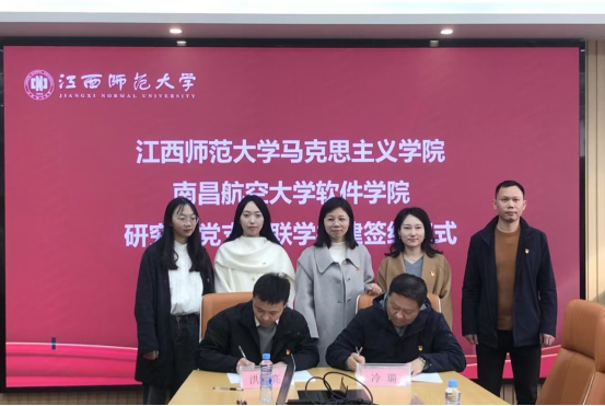 微信图片_20241120171211(1).png