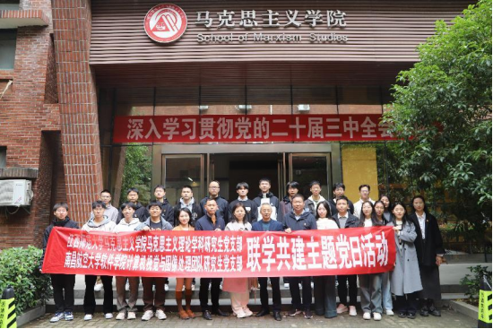 微信图片_20241120171206(1).png