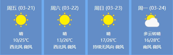 bcdf050de71a43e2b9c0.jpg