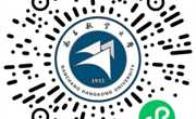 视频回放 | 南昌航空大学各学院（专业）2026年研招宣讲会