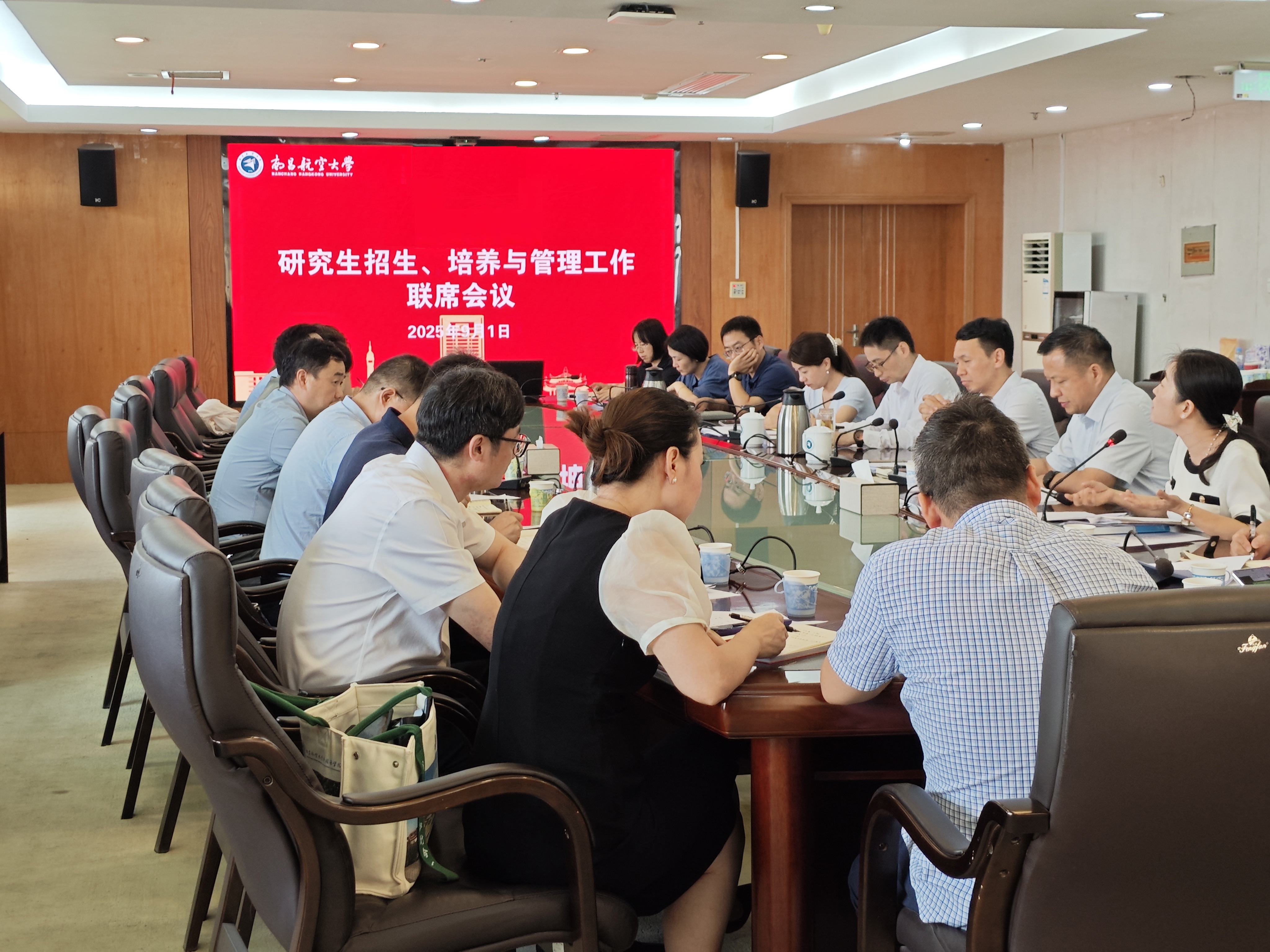 微信图片_20250904085730_8_499