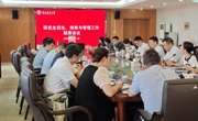 学校召开新学期研究生招生、培养与管理工作联席会议