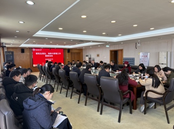 学校召开新学期研究生招生、培养与管理工作联席会议